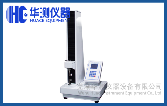 PE塑料薄膜拉力試驗(yàn)機(jī) PE塑料薄膜拉力試驗(yàn)機(jī)
