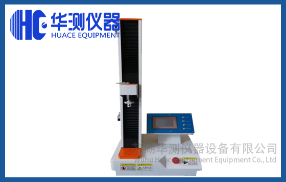 編織袋拉力試驗(yàn)機(jī) 編織袋拉力試驗(yàn)機(jī)