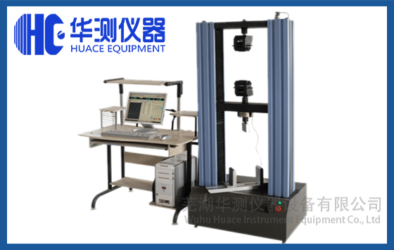 編織袋拉力強(qiáng)度檢測(cè)儀 編織袋拉力強(qiáng)度檢測(cè)儀
