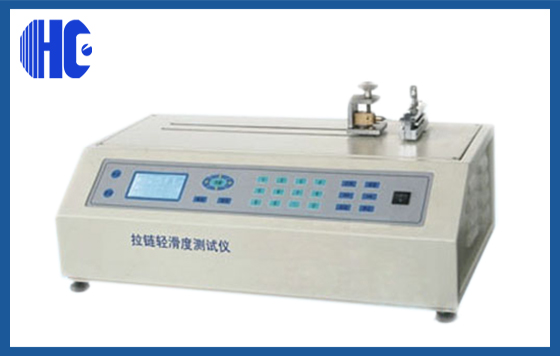 電腦式拉鏈輕滑度試驗(yàn)機(jī) 電腦式拉鏈輕滑度試驗(yàn)機(jī)