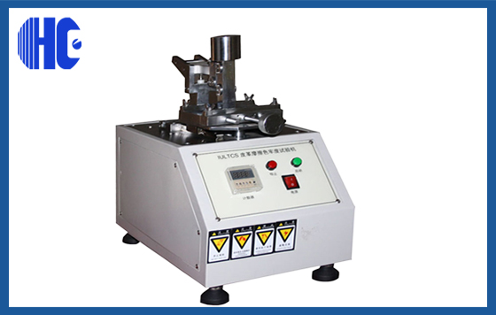 皮革摩擦色牢度試驗(yàn)機(jī) 皮革摩擦色牢度試驗(yàn)機(jī)