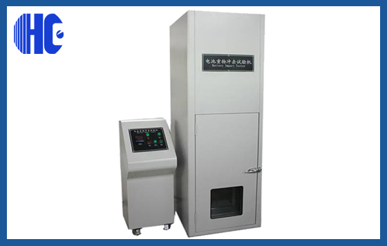 電池重物沖擊試驗機 電池重物沖擊試驗機