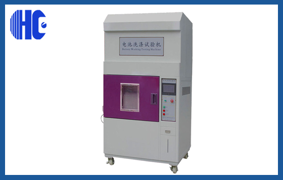 電池洗滌試驗機 電池洗滌試驗機