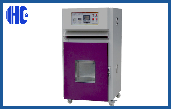 電池熱沖擊試驗機 電池熱沖擊試驗機